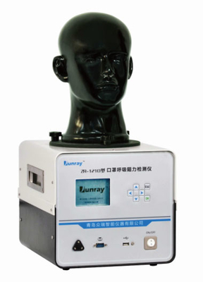 50Hz विद्युत सुरक्षा परीक्षण उपकरण श्वासयंत्र प्रतिरोध डिटेक्टर