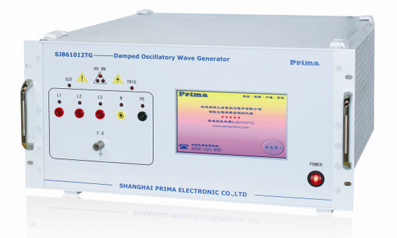 IEC62368 पल्स टेस्ट जनरेटर (चित्र D.1)