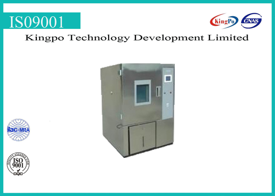 अच्छी कीमत Ozone Test Chamber / Ozone Resistance Test For Rubber KP-CY-150 / KP-CY-500 ऑनलाइन