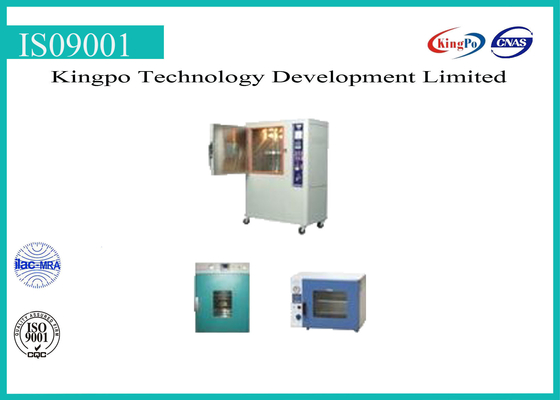 अच्छी कीमत 3KW 220V Environmental Test Chamber Electric Thermostatic Drying Oven Double Layer ऑनलाइन