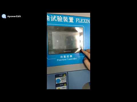 कंपनी के वीडियो के बारे में KP-8869C 3 Station Flexing Test Apparatus Electric