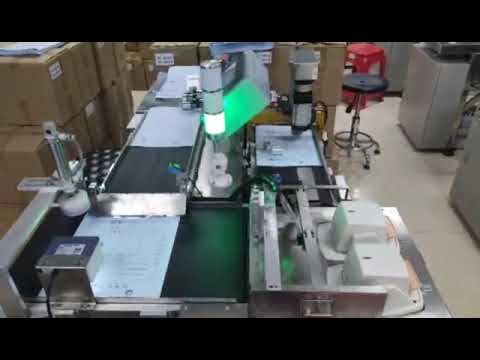 कंपनी के वीडियो के बारे में Report paper automatic stamp and binding equipment