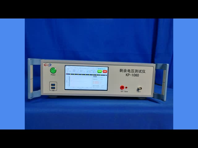 कंपनी के वीडियो के बारे में Capacitor Discharge Tester