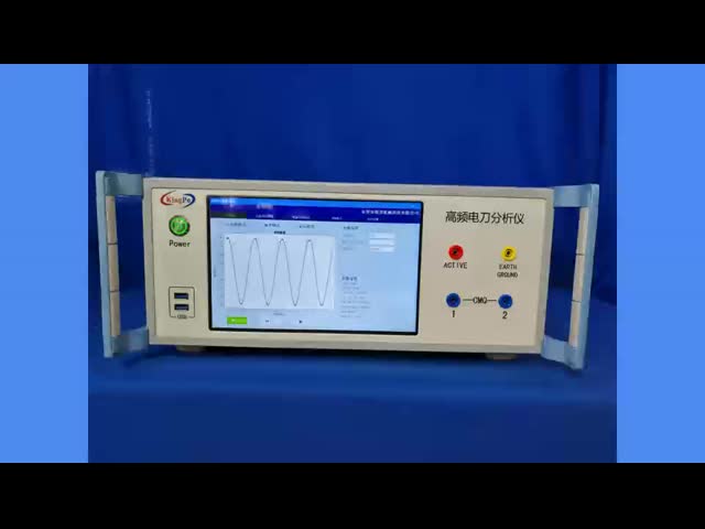 कंपनी के वीडियो के बारे में KINGPO Electrosurgery Analyzer