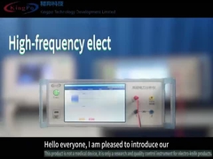 इलेक्ट्रोसर्जिकल विश्लेषक