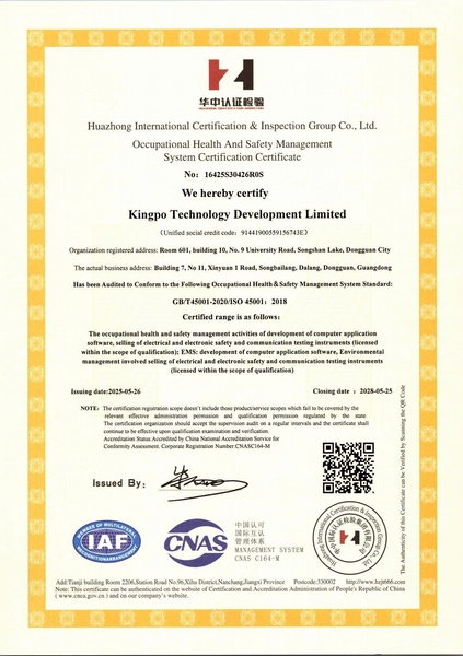 KingPo Technology Development Limited