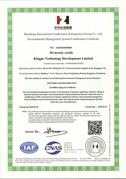 KingPo Technology Development Limited