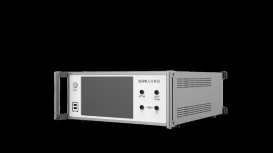 सटीक इलेक्ट्रोसर्जिकल परीक्षण के लिए AC 220V±10% 50Hz MVR इलेक्ट्रोसर्जरी विश्लेषक
