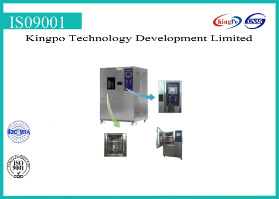 अच्छी कीमत Programmable Temperature And Humidity Controlled Chambers 3KW-8KW ऑनलाइन