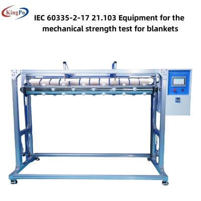 कंबल यांत्रिक शक्ति परीक्षण उपकरण IEC60335-2-17 चित्रा BB.1 से BB.3